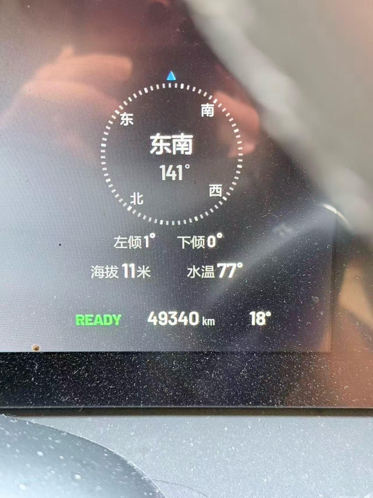 Li ONE 2020 extended 6-seat version 6