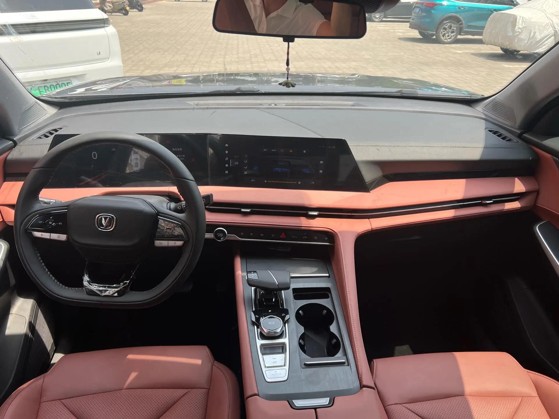 ChangAn 2023 CS75 PLUS 1.5T Prestige Automatic 4