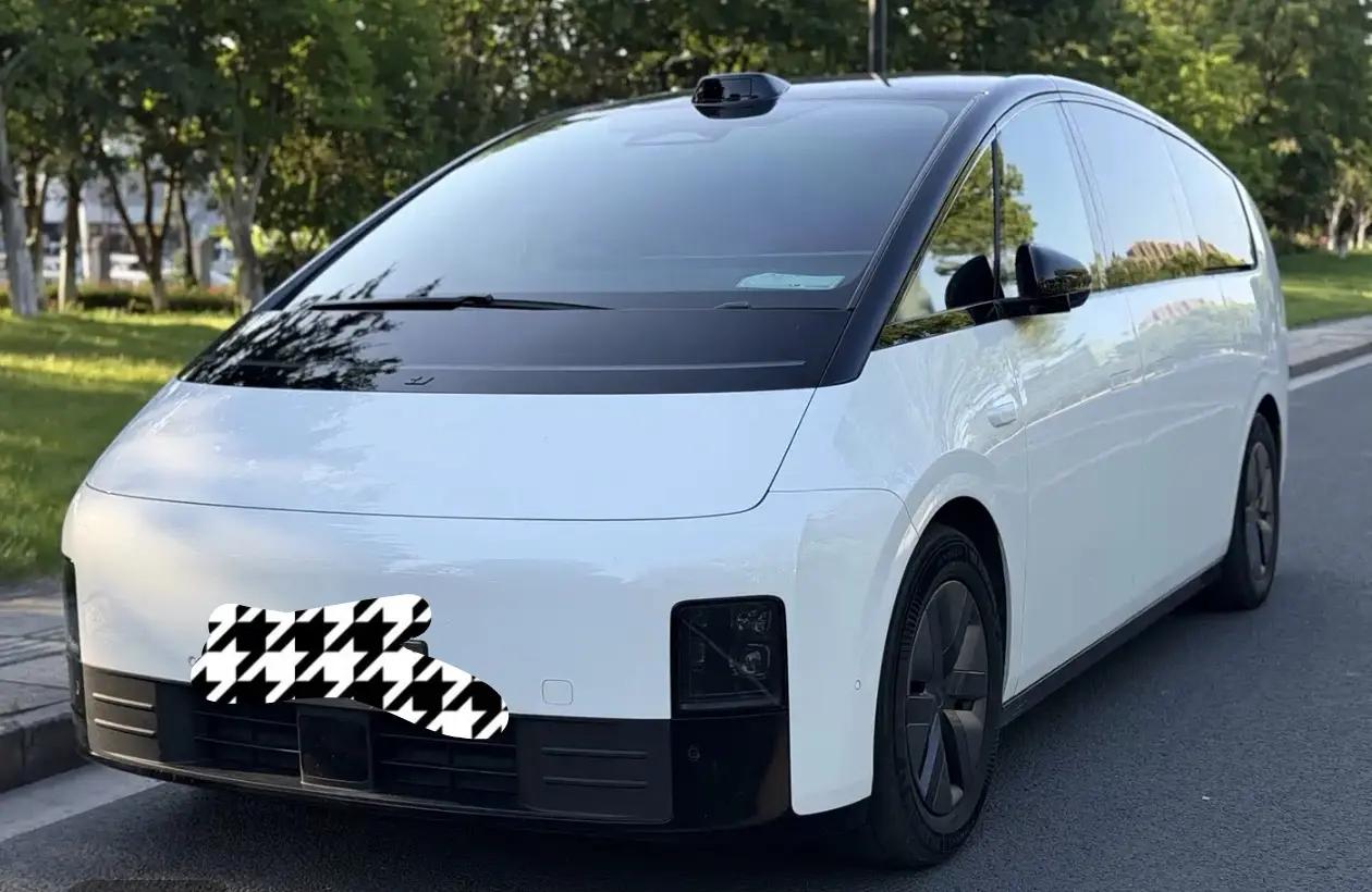 Li MEGA 2024 Ultra