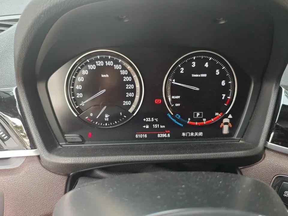 BMW X1 2022 sDrive20Li fashion 8