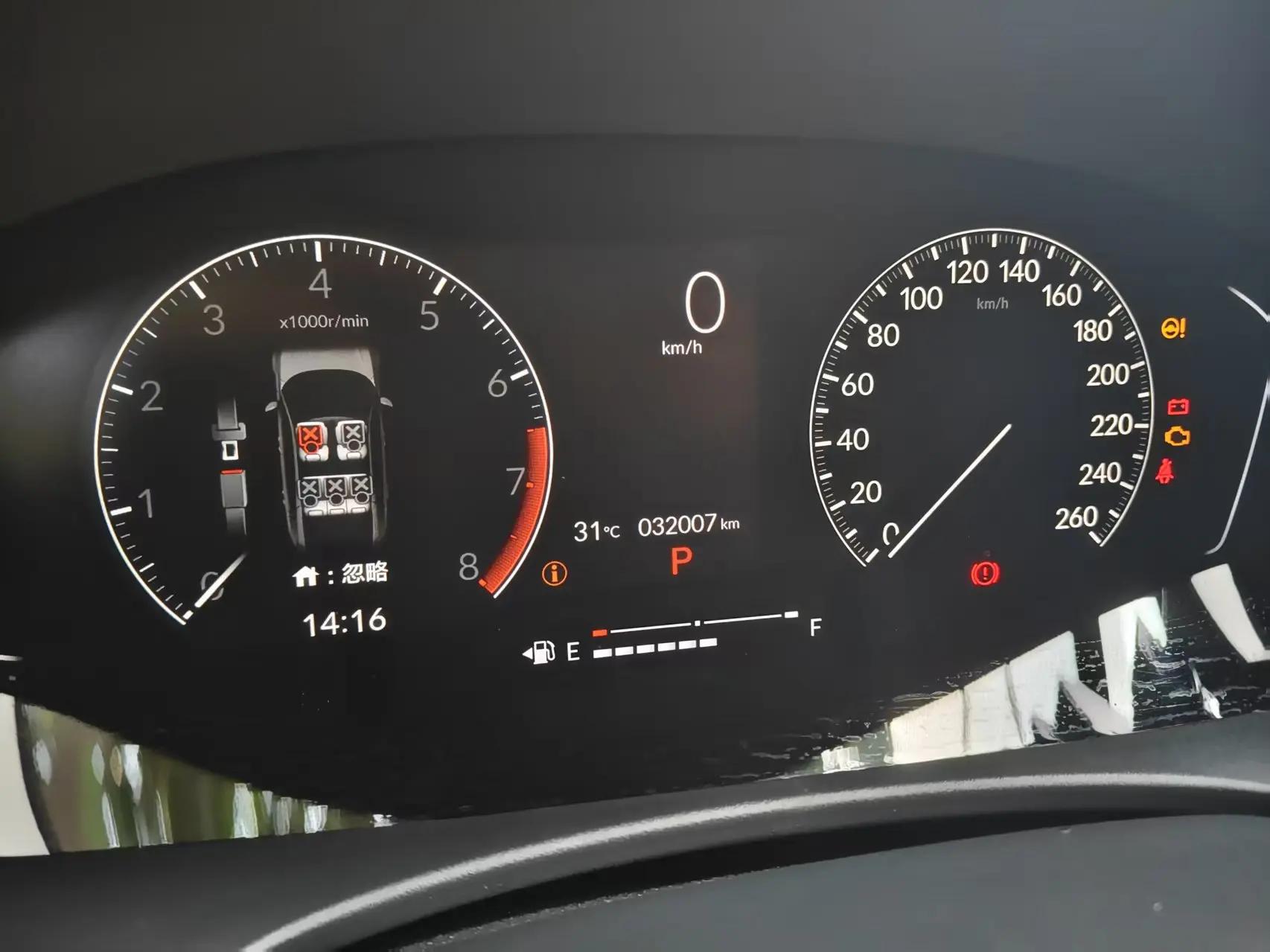 Honda 2023 Civic Hatchback 1.5T CVT 240TURBO Extreme Edition Automatic 5