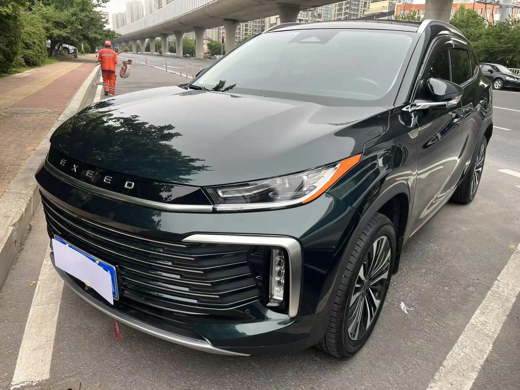 Xingtu Lingyun 2024 300T Two-Drive Xingyao Edition
