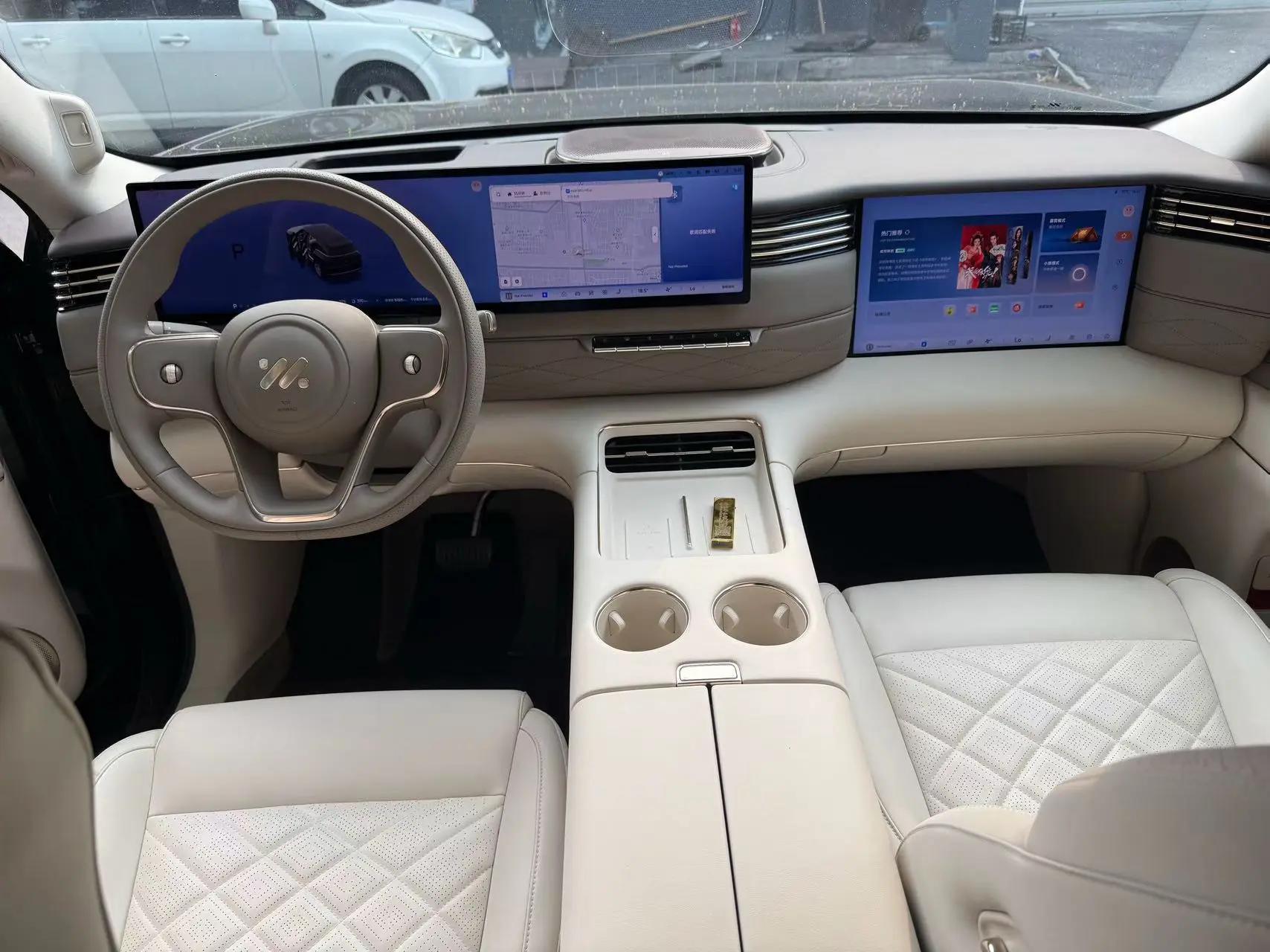 IM 2026 IM LS9 66 Ultra Automatic 6