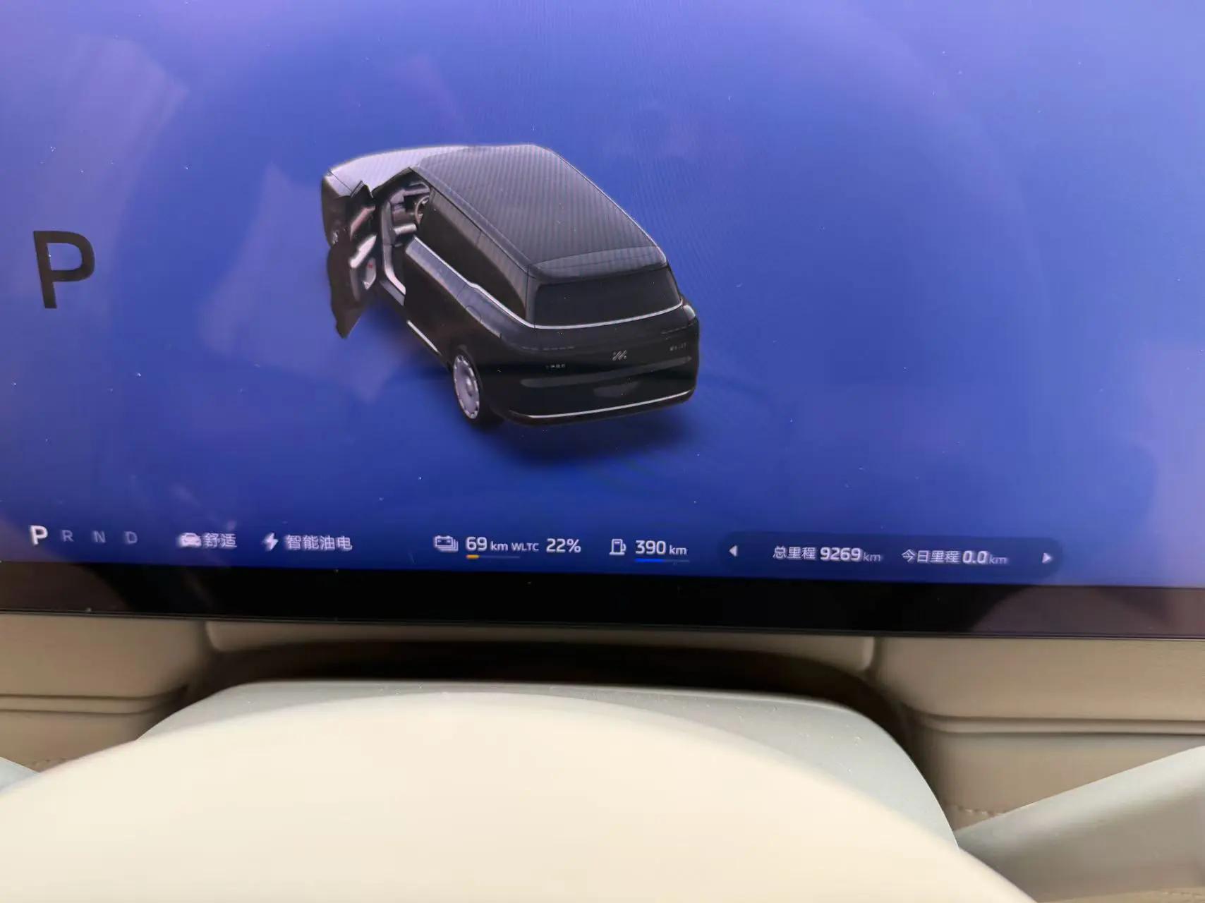 IM 2026 IM LS9 66 Ultra Automatic 8