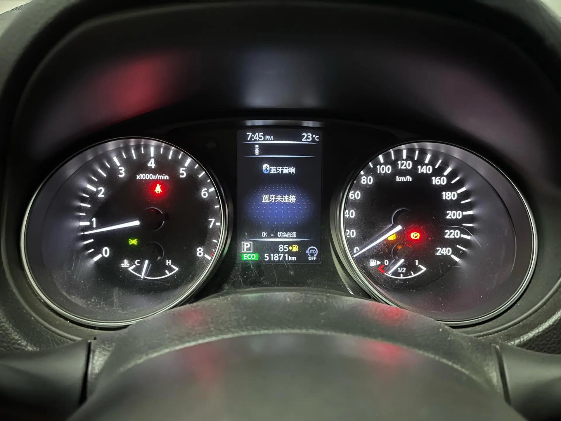 Xiao Ke 2019 2.0L CVT Deluxe Edition 10