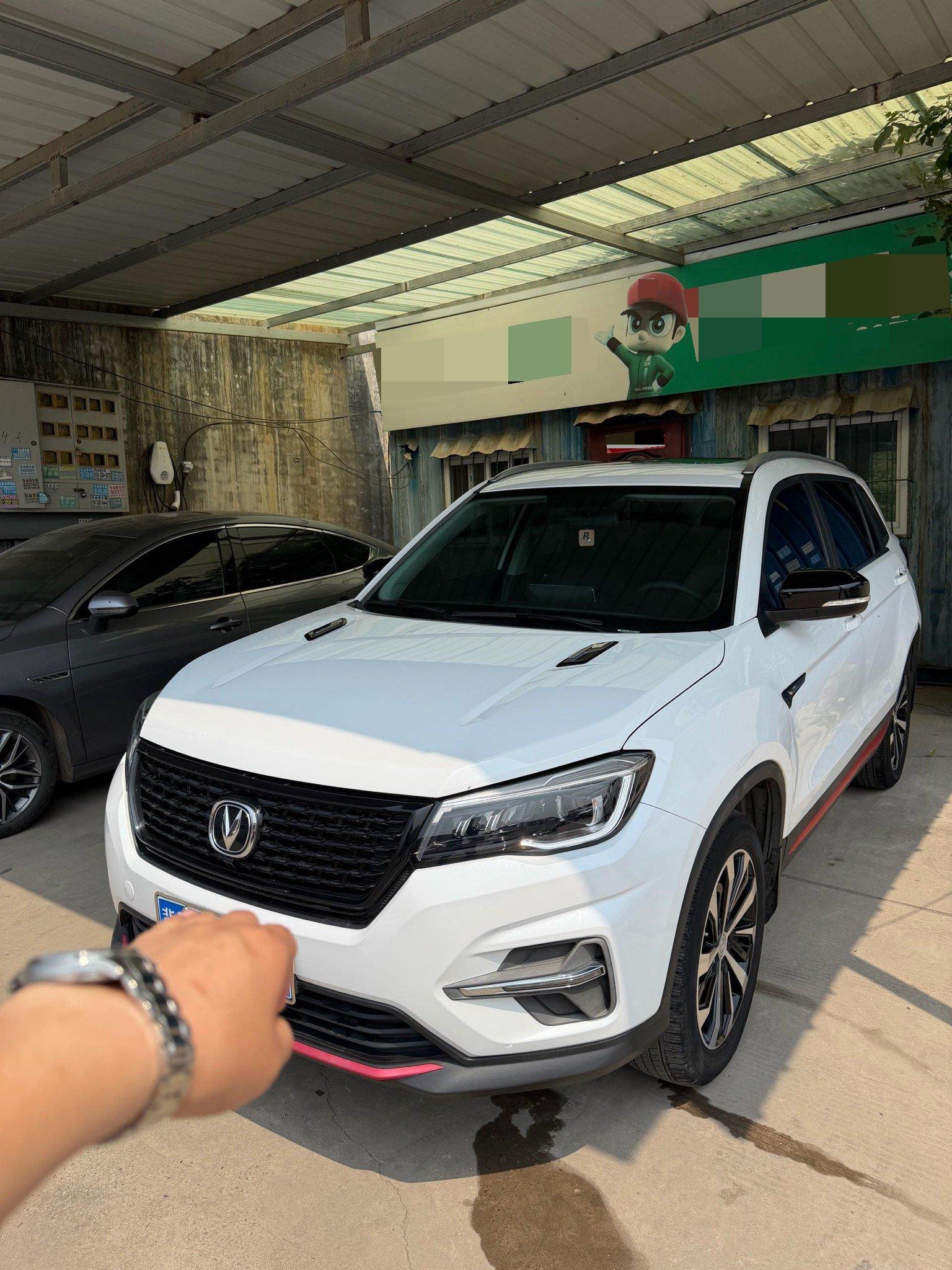 ChangAn CS75 2021 Glory Million Edition 280T DCT Pilot
