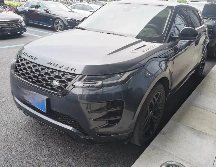 Range Rover Aurora 2021 Aurora L 249PS R-Dynamic HSE Luxury Edition
