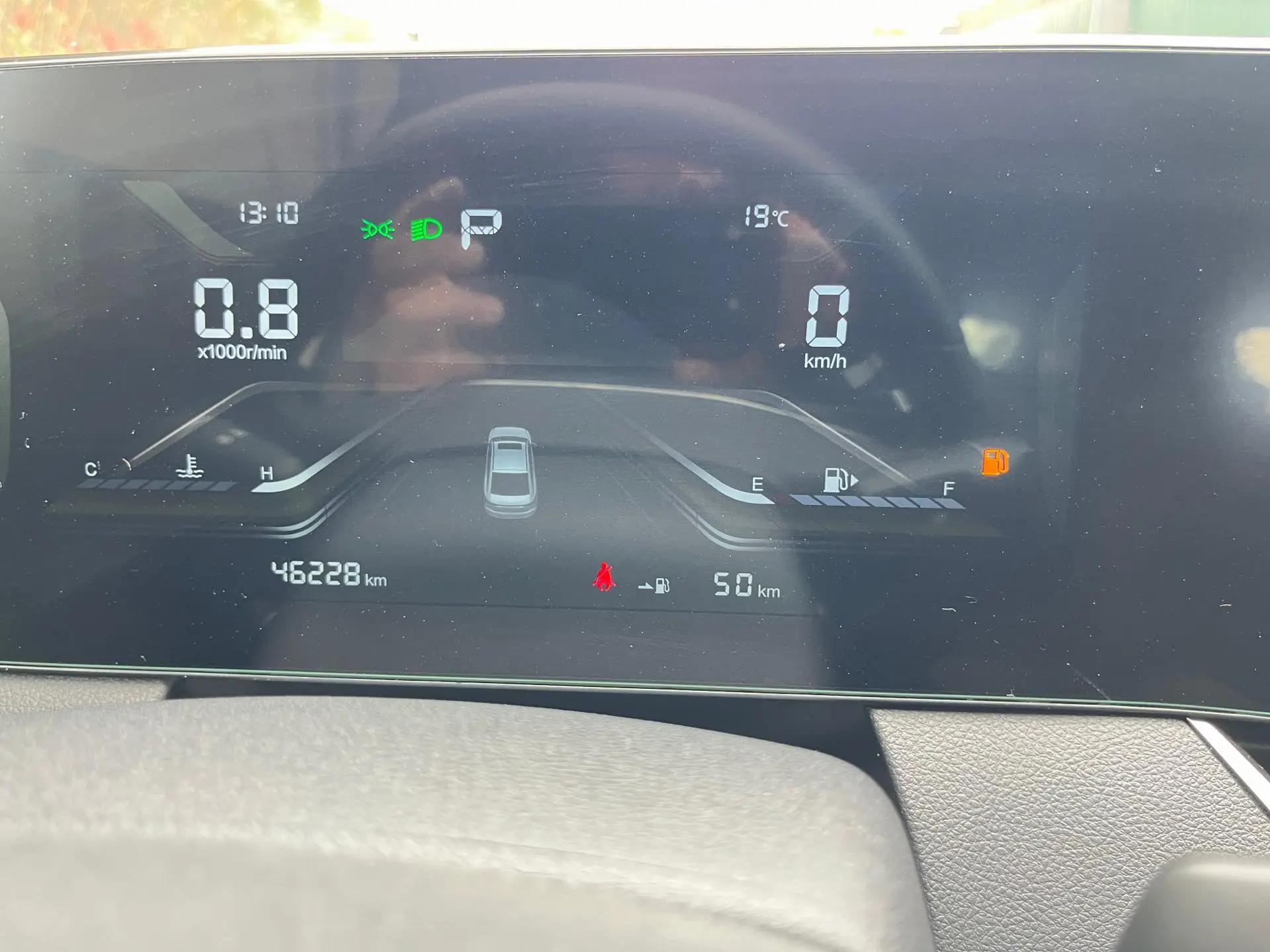 Bestune B70 2022 1.5T Auto Enjoy 8