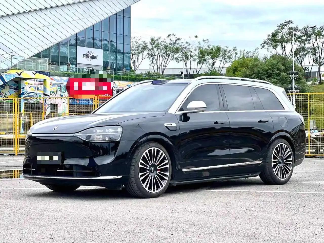 AITO M9 2024 extended range Ultra version 42kWh