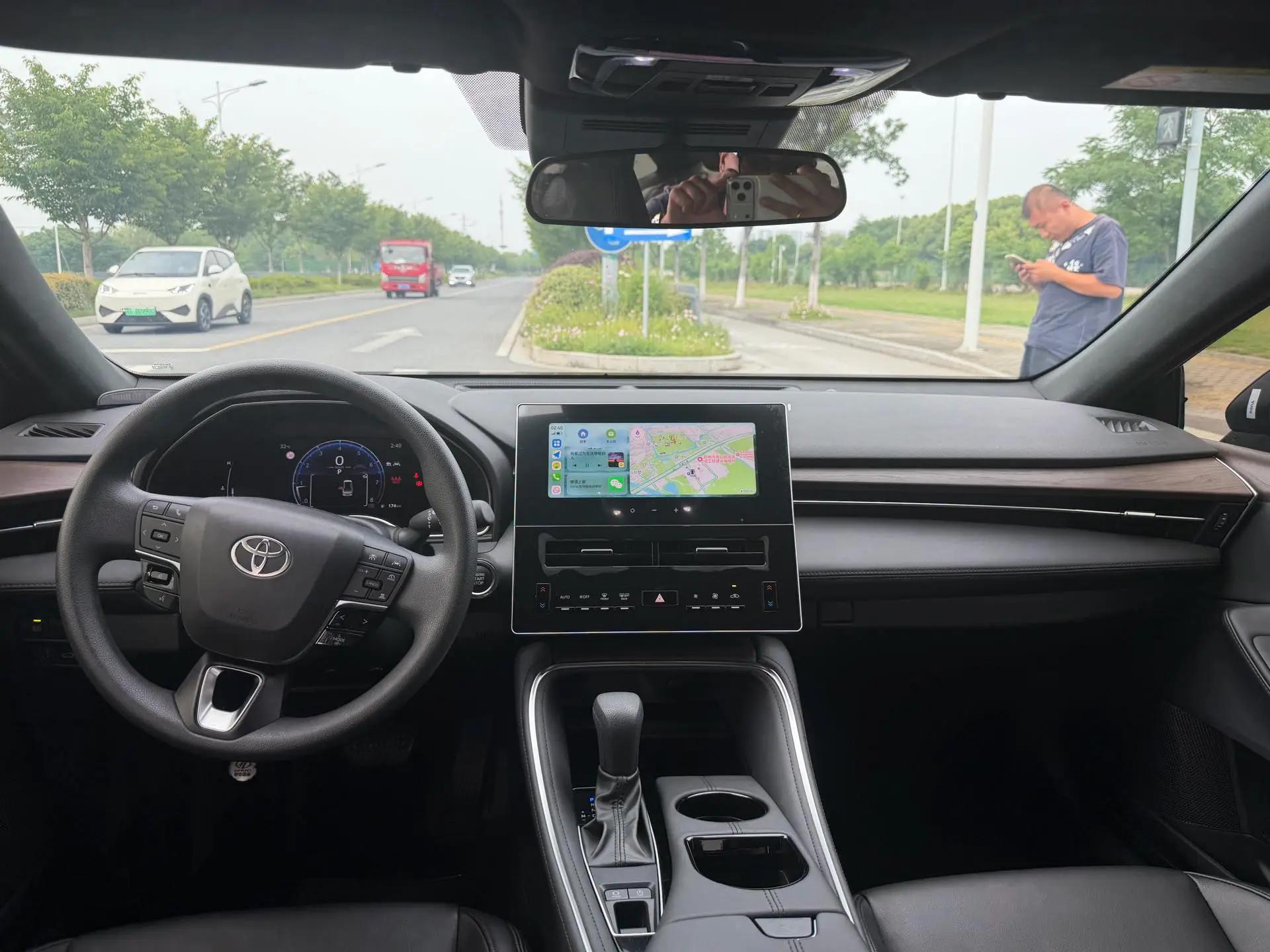 Toyota 2026 Asian Dragon 2.0 Stepless Star Edition Automatic Transmission 6