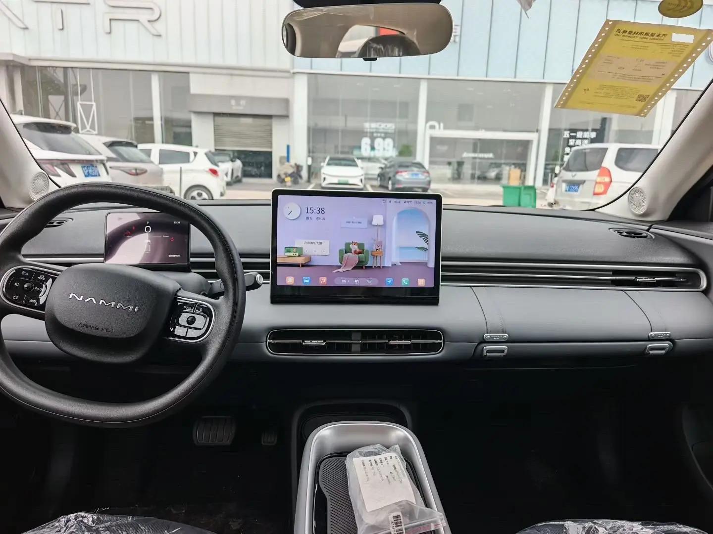 Dongfeng 2026 nano 01 beginning 330 Air automatic gear 4
