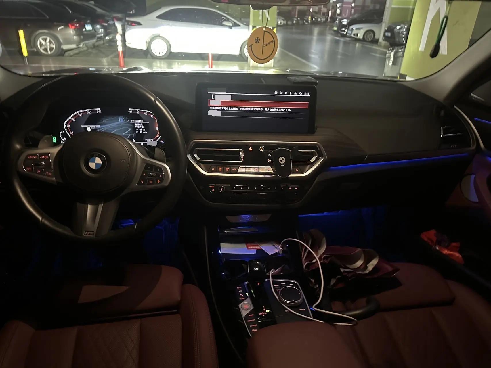 BMW 2023 X3 xDrive30i 2.0T Advanced Model M Night Sky Package Automatic 6