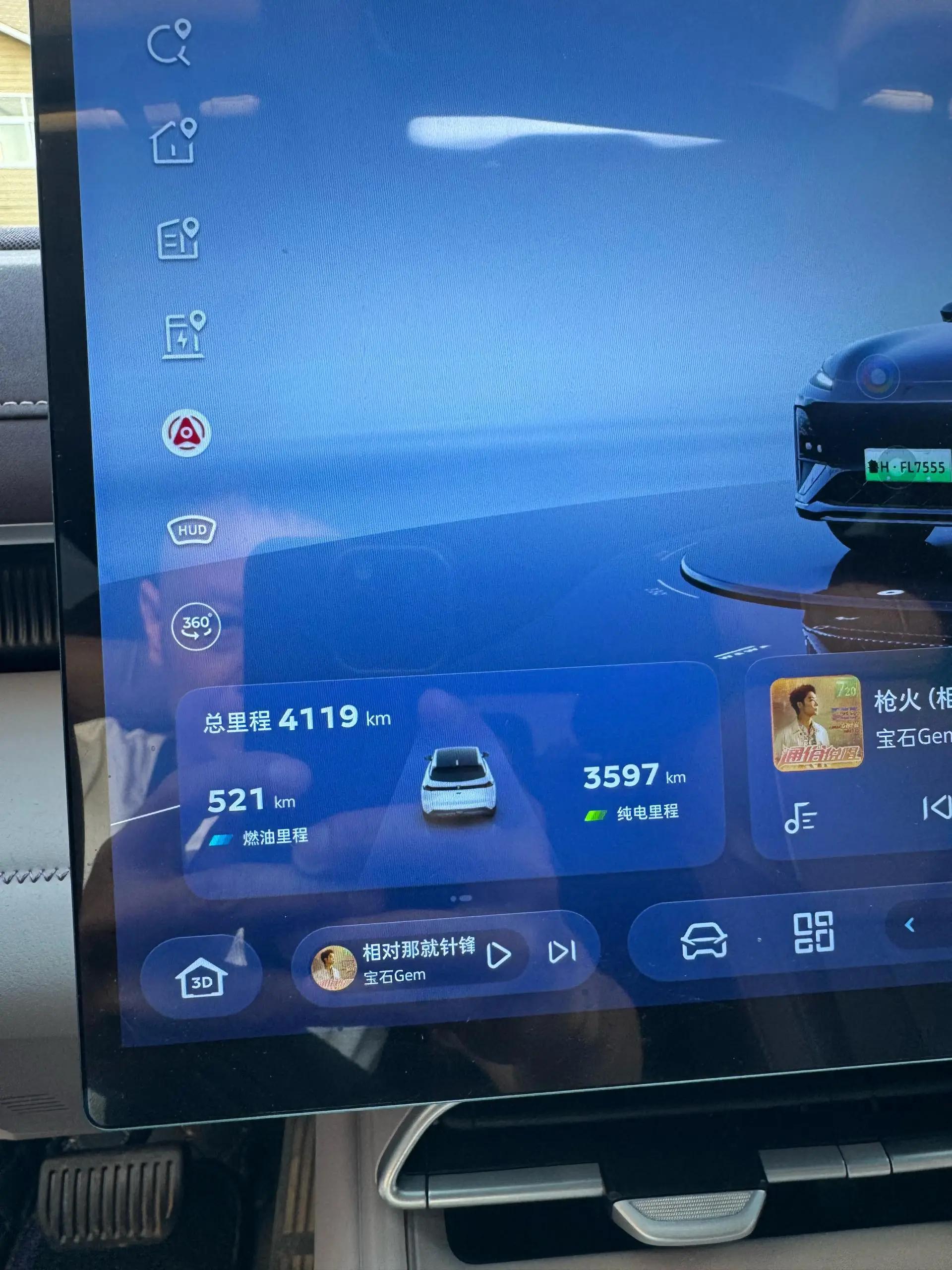 ChangAn Deepal 2026 S 07 230Max Huawei Dry Kun ADS SE Edition Automatic Gear 7