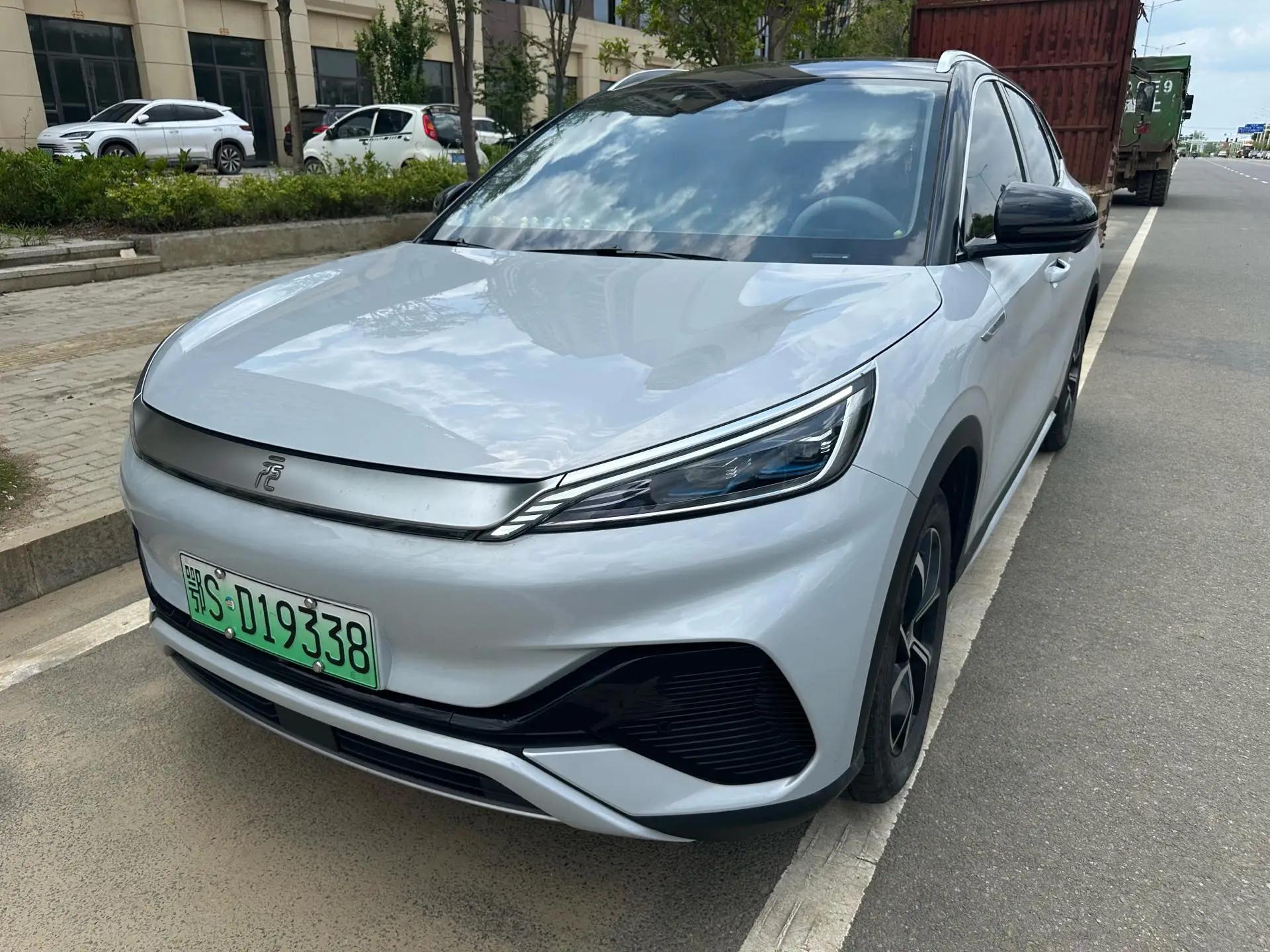 BYD Yuan PLUS 2023 Yuan PLUS Champion Edition 430KM Exceed Model Automatic