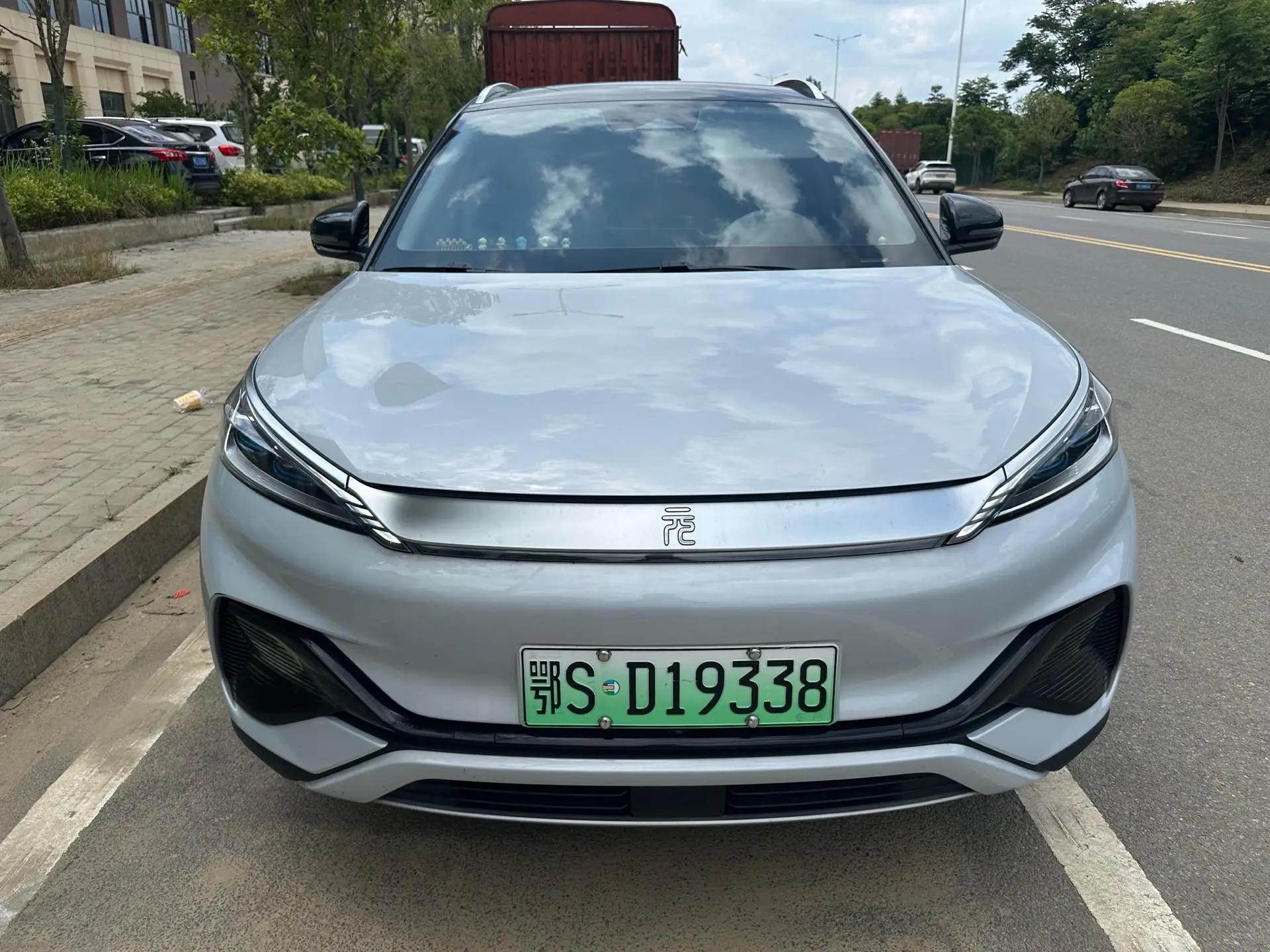 BYD Yuan PLUS 2023 Yuan PLUS Champion Edition 430KM Exceed Model Automatic 2