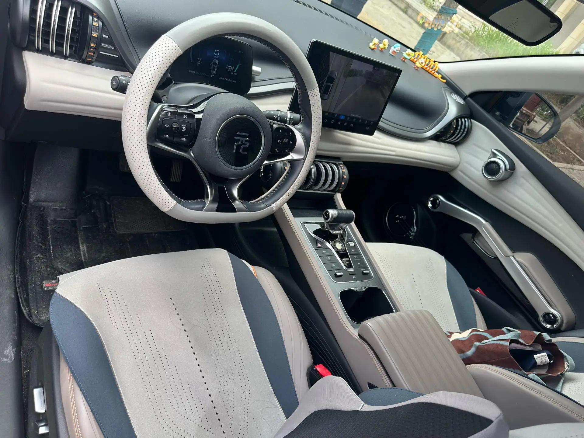 BYD Yuan PLUS 2023 Yuan PLUS Champion Edition 430KM Exceed Model Automatic 3