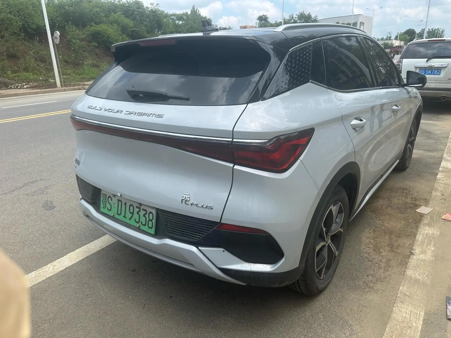 BYD Yuan PLUS 2023 Yuan PLUS Champion Edition 430KM Exceed Model Automatic 6