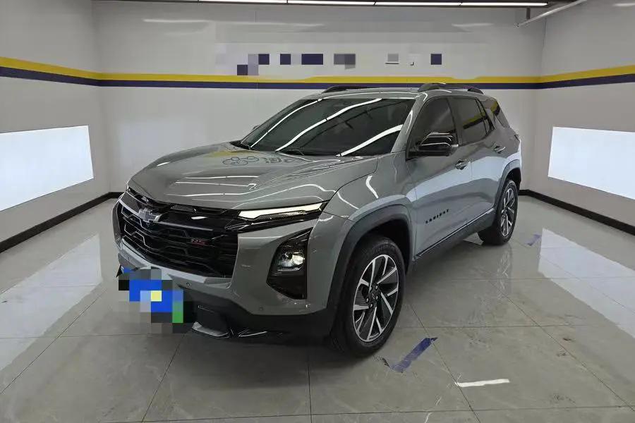 The explorer Plus 2024 102km RS to the best version