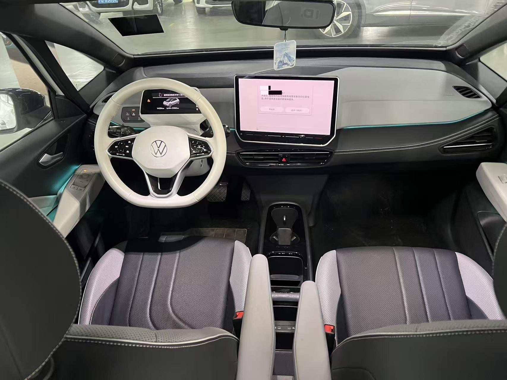 Volkswagen 2025 ID. 3 Smart Model, Ultra-Intelligent Version, Automatic Transmission 6