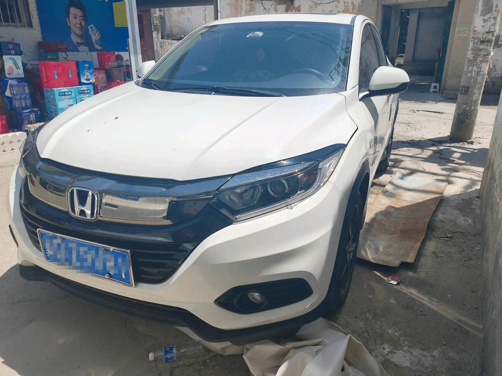Binzhi 2020 1.5L CVT Pioneer Edition
