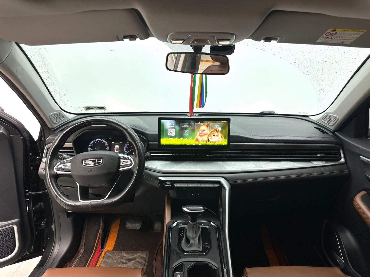 Vision X6 2021 PRO 1.4T Auto Honor Model 5