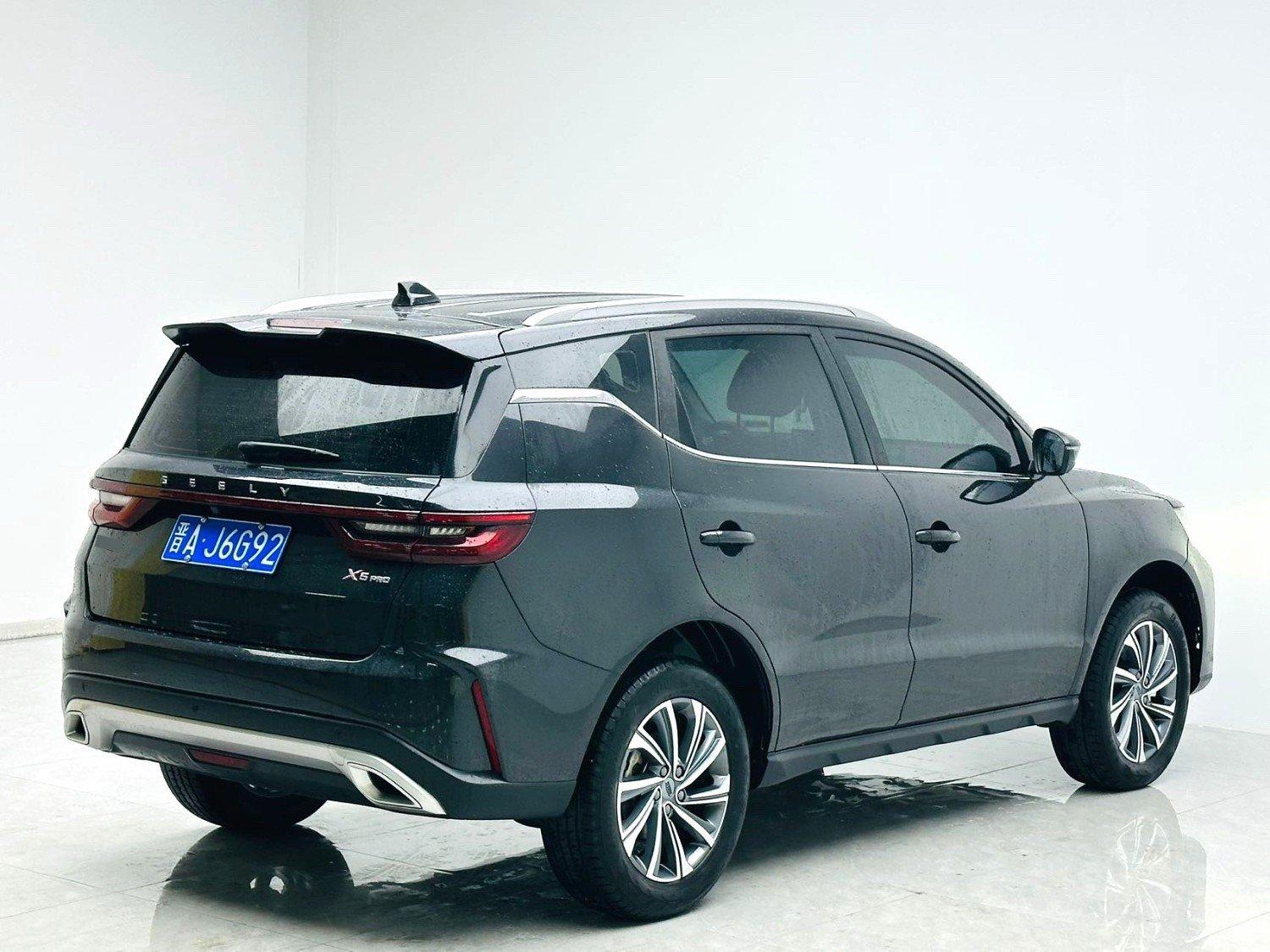 Vision X6 2021 PRO 1.4T Auto Honor Model 7