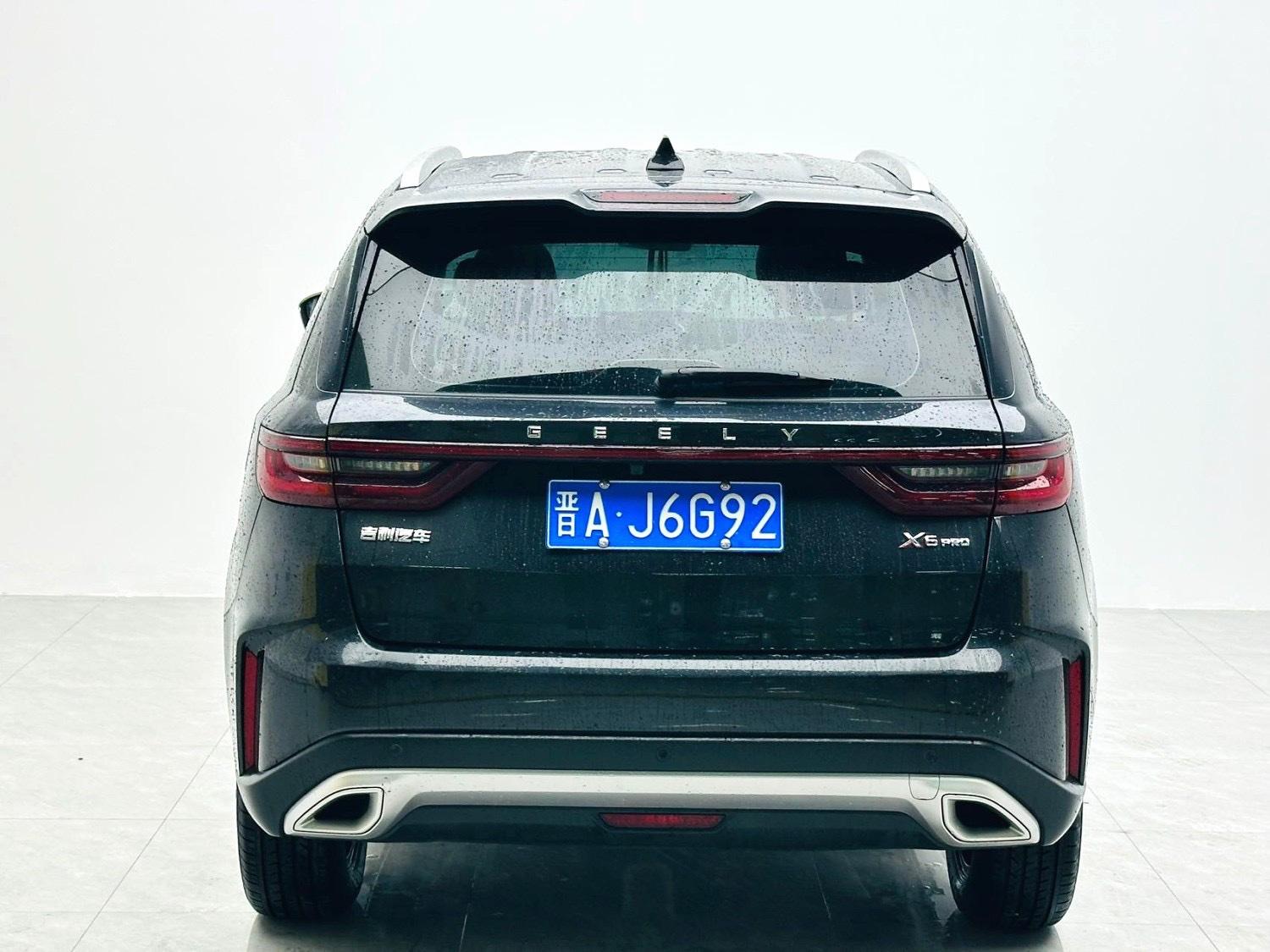 Vision X6 2021 PRO 1.4T Auto Honor Model 8