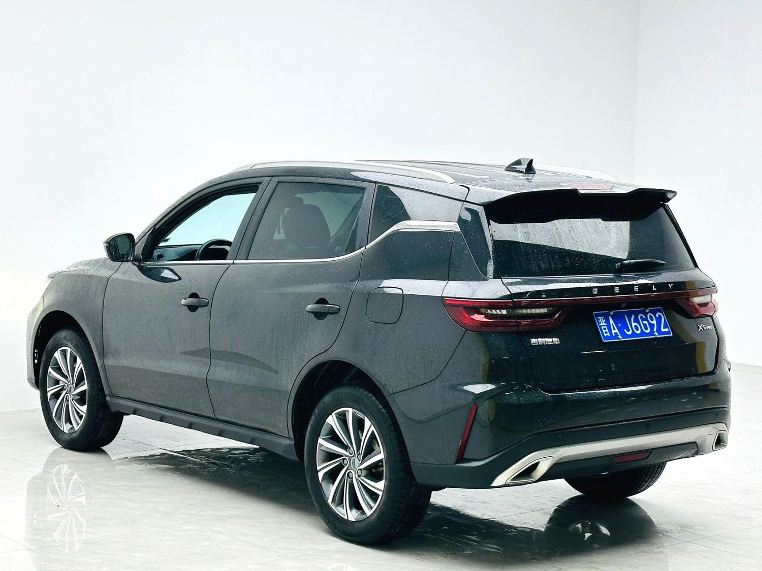 Vision X6 2021 PRO 1.4T Auto Honor Model 9