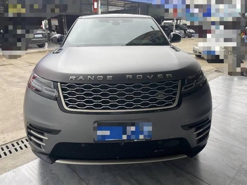 Range Rover Star Vein 2023 250PS Gel Black Collector's Edition 2