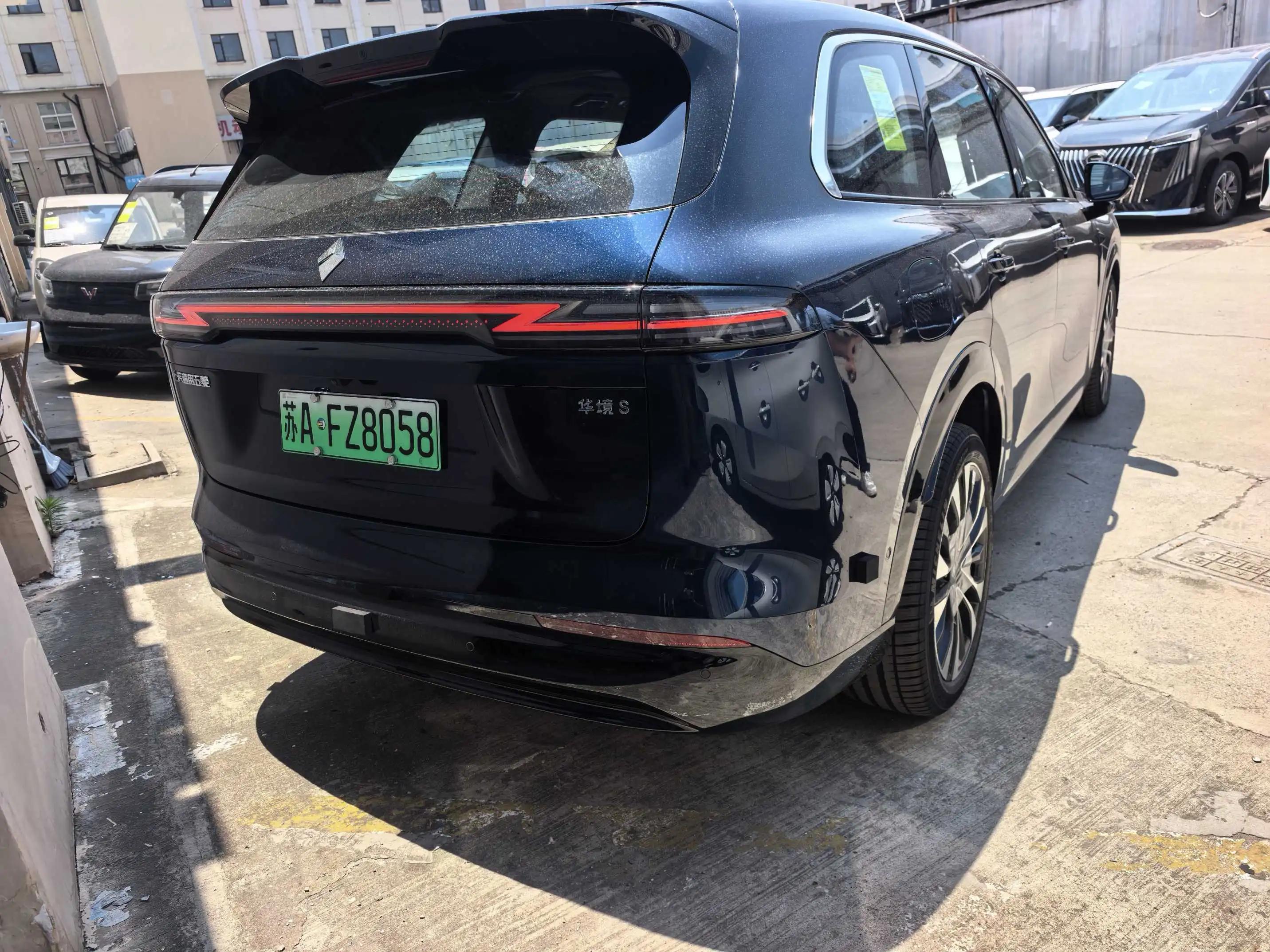 华境 2026款 华境S 1.5T 255km 乾崑臻享版 自动挡 3