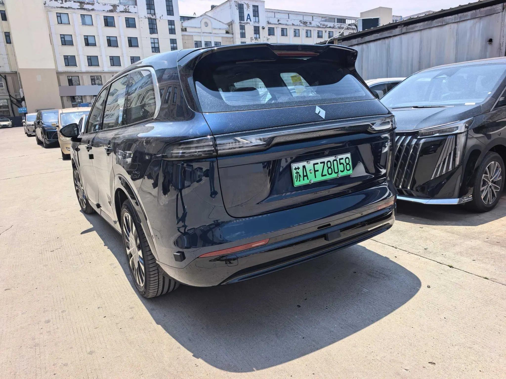 华境 2026款 华境S 1.5T 255km 乾崑臻享版 自动挡 4