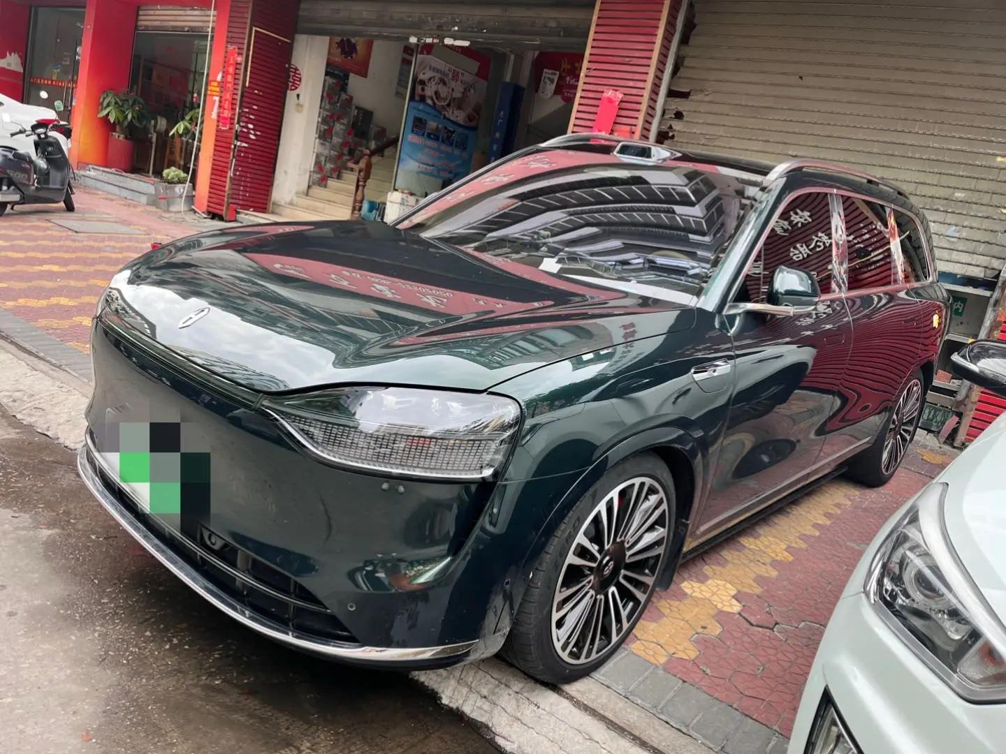 AITO M9 2024 Range-Extended Ultra Version 52kWh
