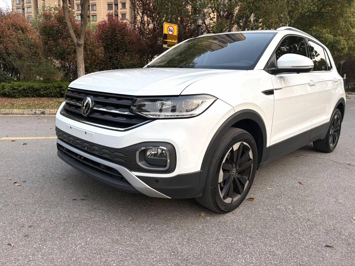 Shadow Exploration 2021 1.5L Auto Yue Zhi Lian Edition