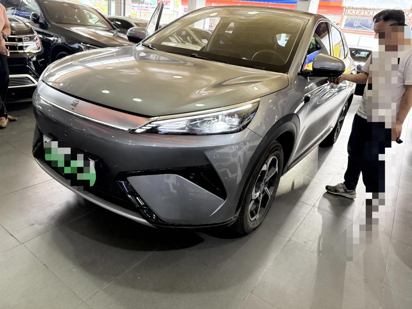 BYD Yuan PLUS 2025 Model Yuan PLUS Intelligent Driving Version 510km Leading Edition Automatic