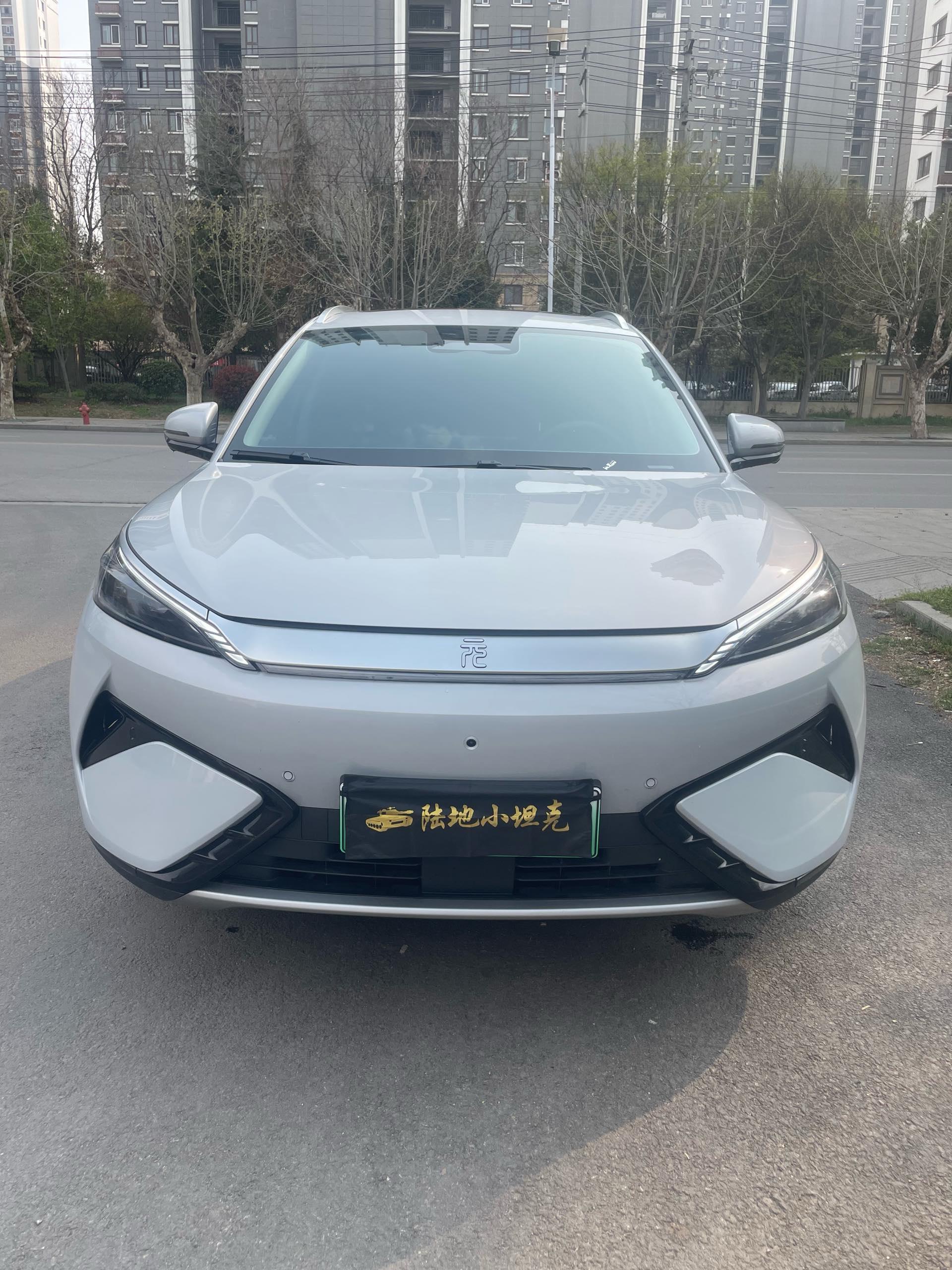 BYD Yuan PLUS 2025 Yuan PLUS Smart Driving Edition 430KM Exceed Automatic Gear 2
