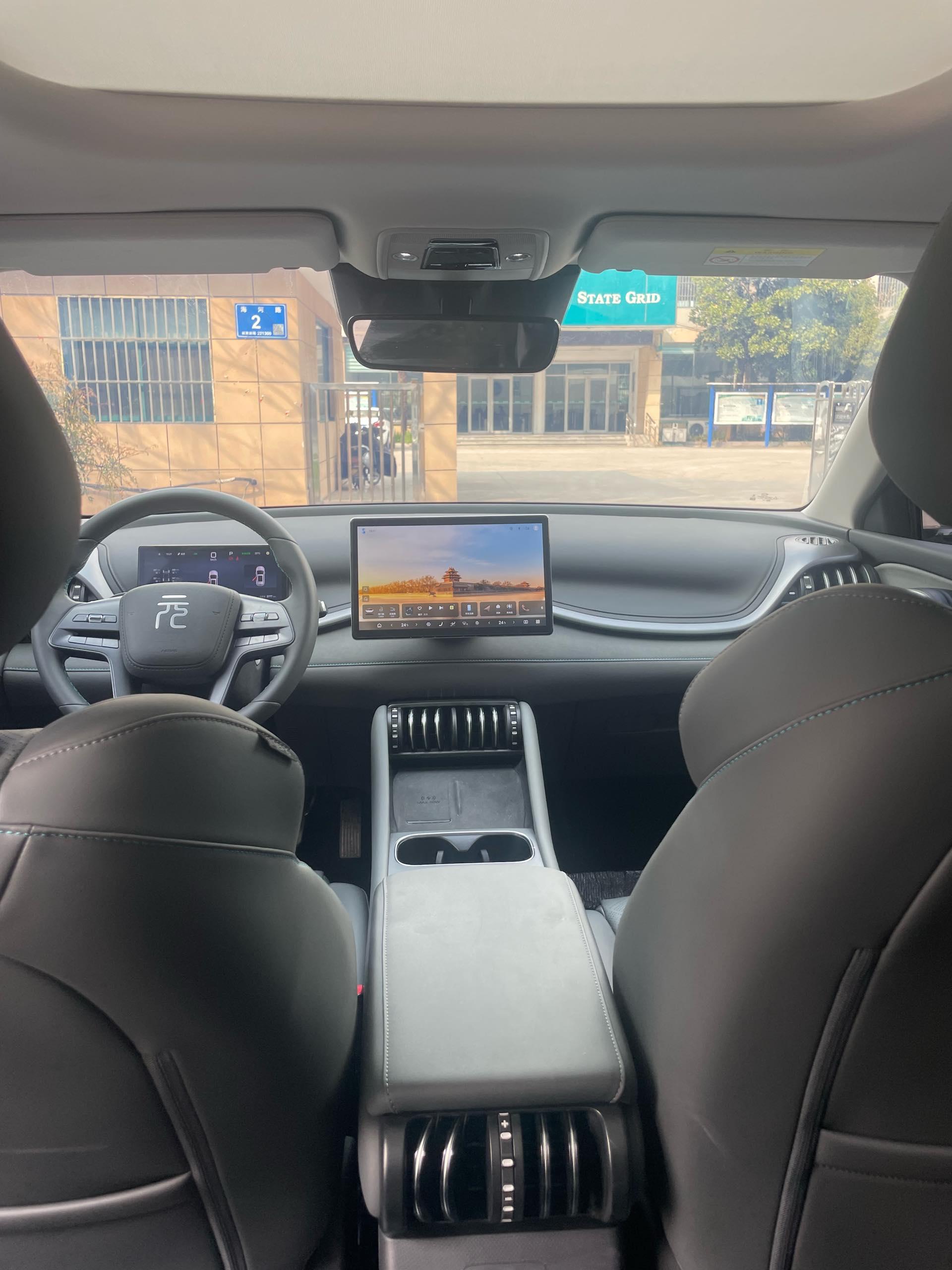 BYD Yuan PLUS 2025 Yuan PLUS Smart Driving Edition 430KM Exceed Automatic Gear 8