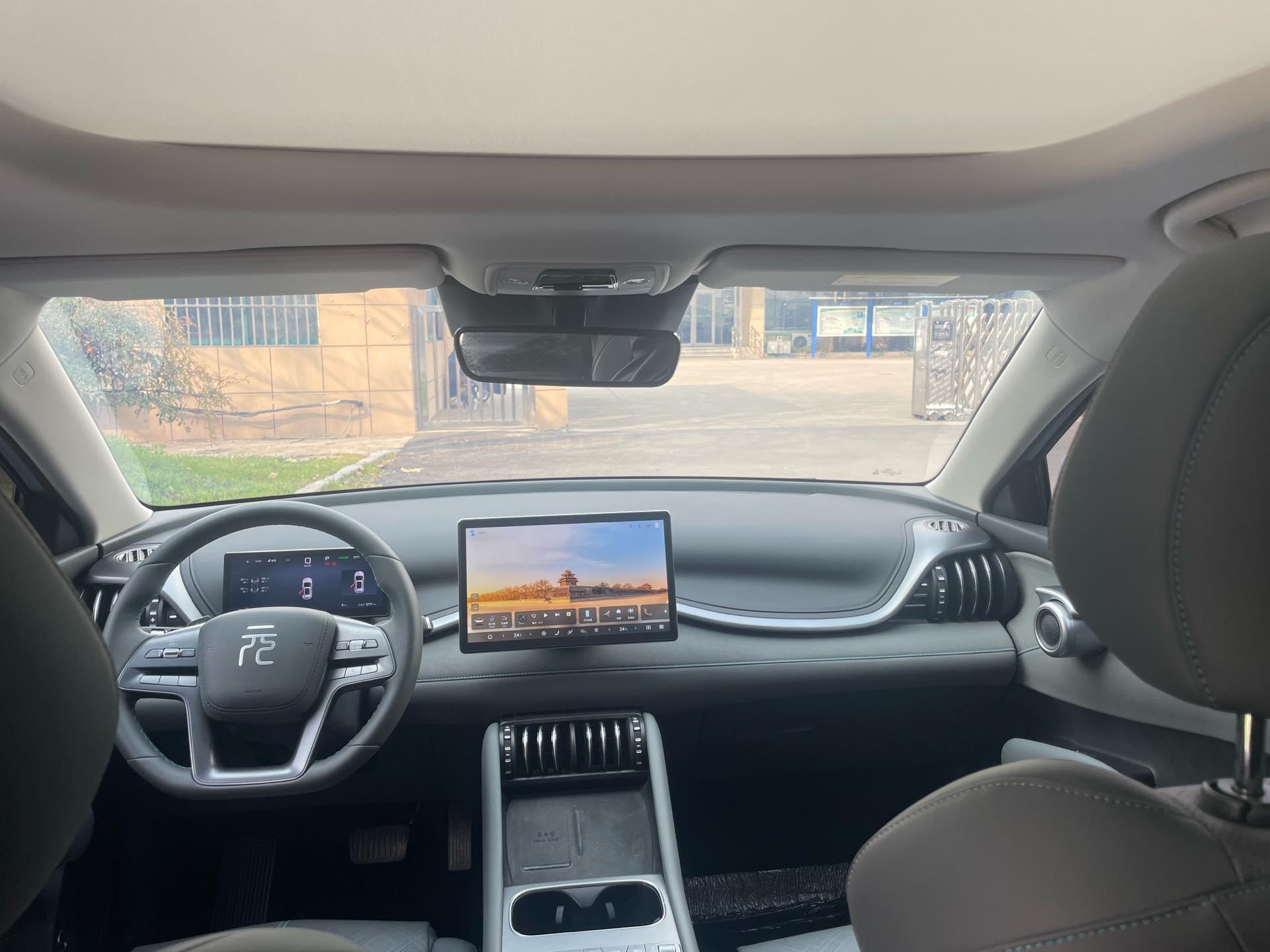 BYD Yuan PLUS 2025 Yuan PLUS Smart Driving Edition 430KM Exceed Automatic Gear 9