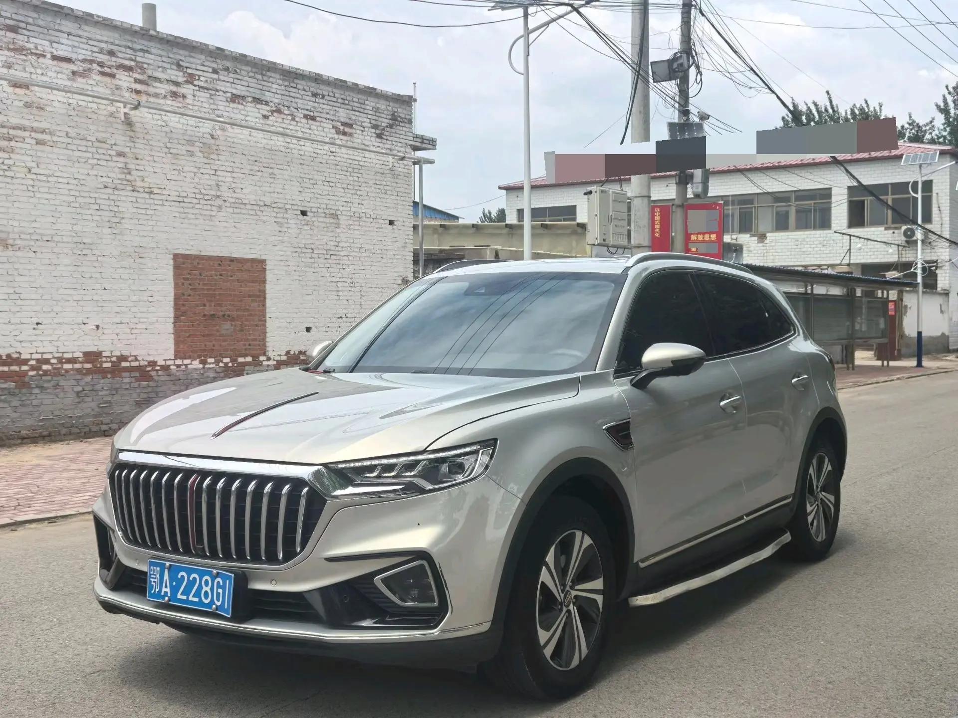 HongQi HS5 2019 2.0T Smart Flag Enjoy Four-wheel Drive Edition