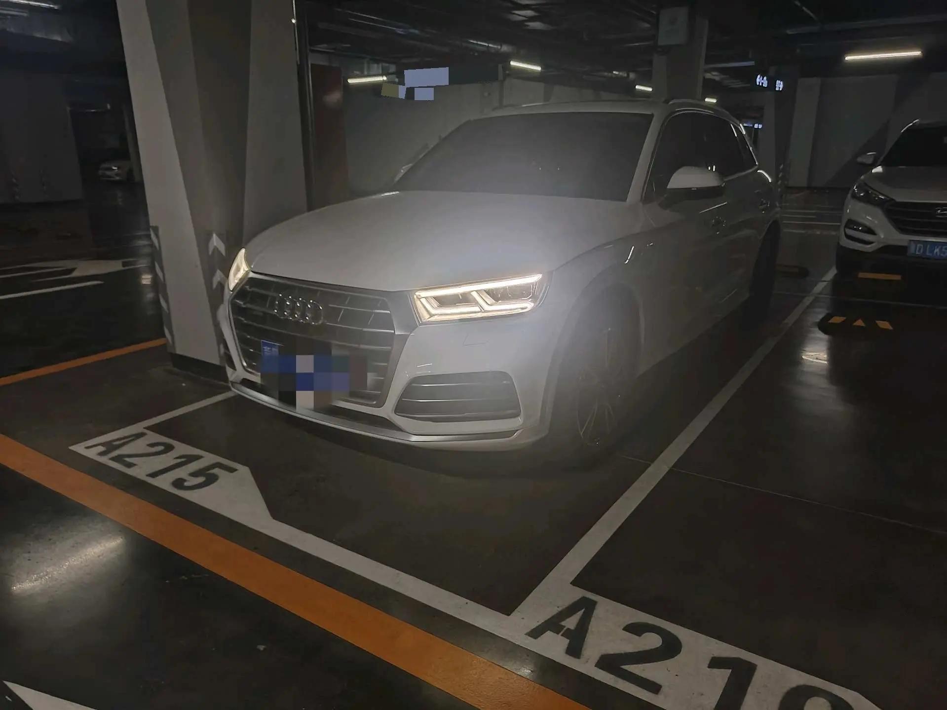 Audi Q5L 2020 to 40 TFSI Fashion 2