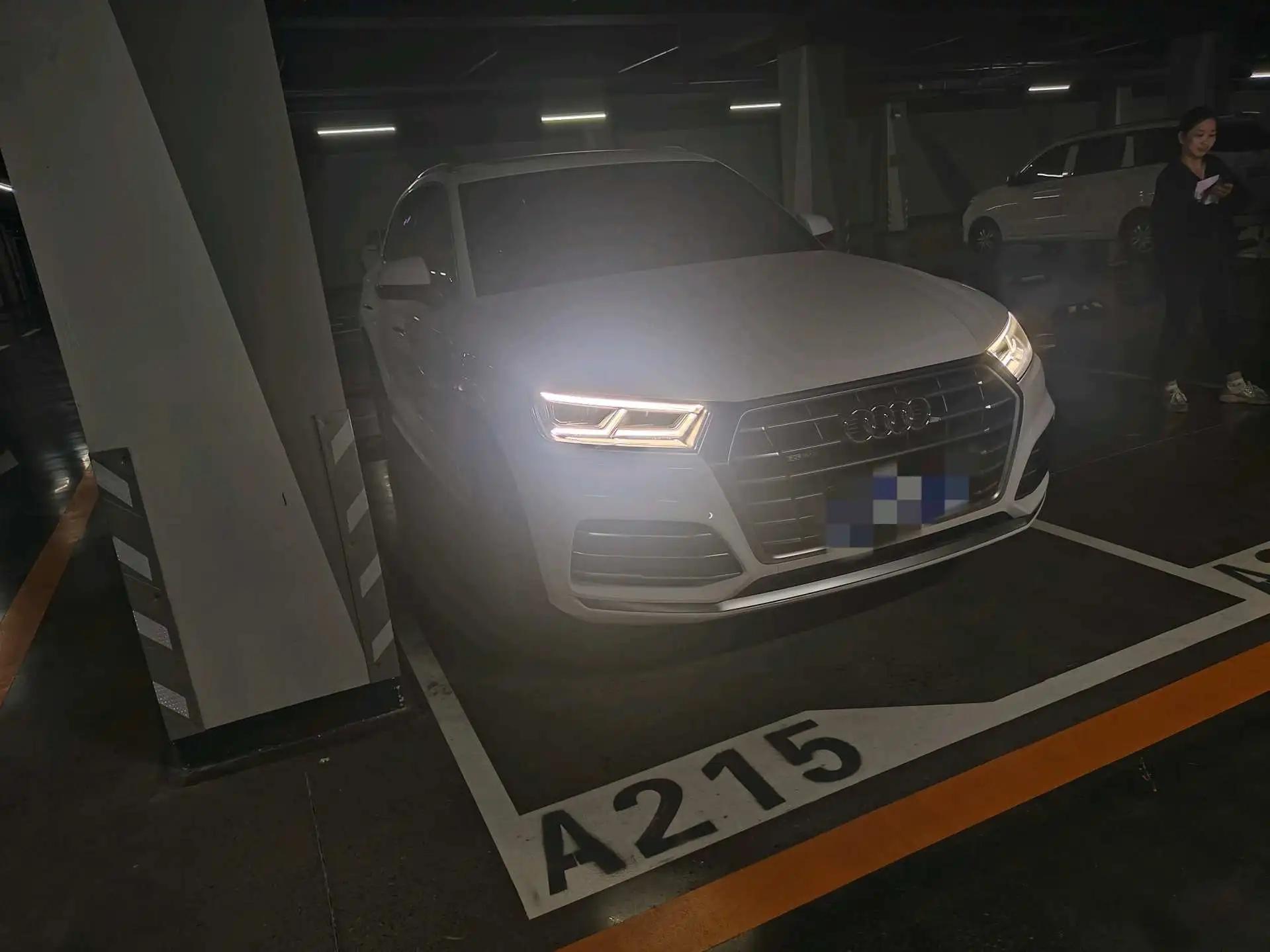 Audi Q5L 2020 to 40 TFSI Fashion 3