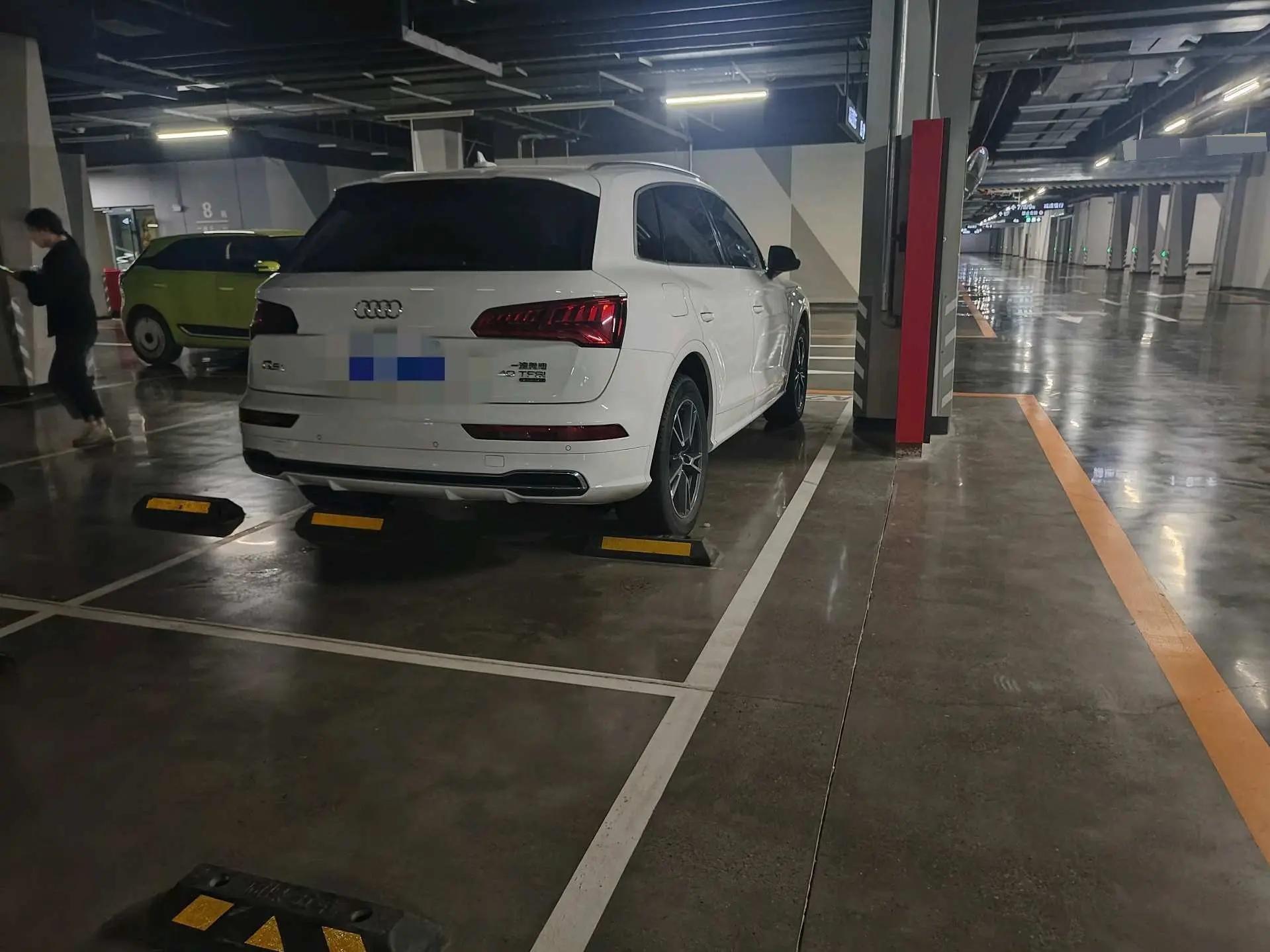 Audi Q5L 2020 to 40 TFSI Fashion 4