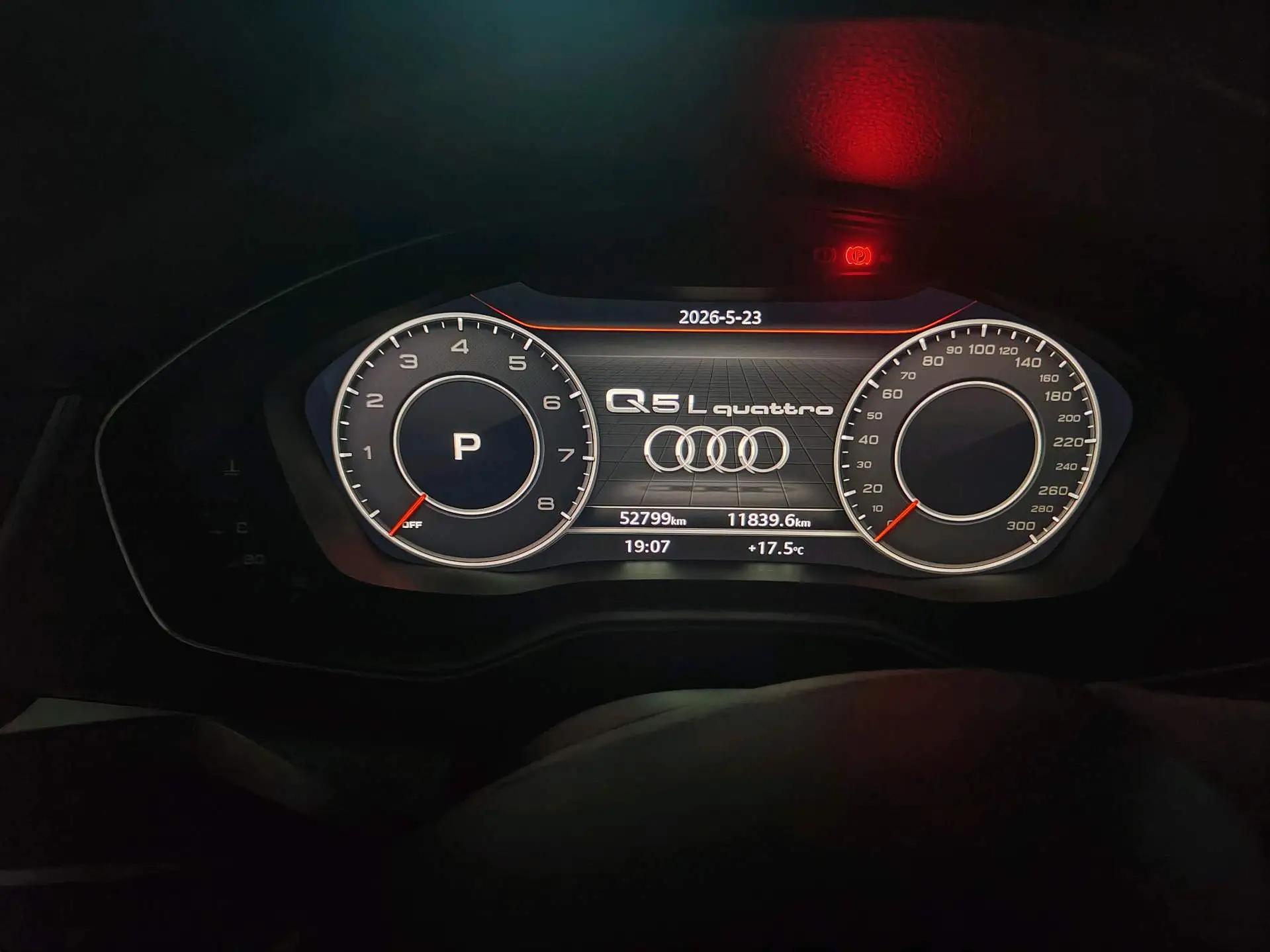 Audi Q5L 2020 to 40 TFSI Fashion 7