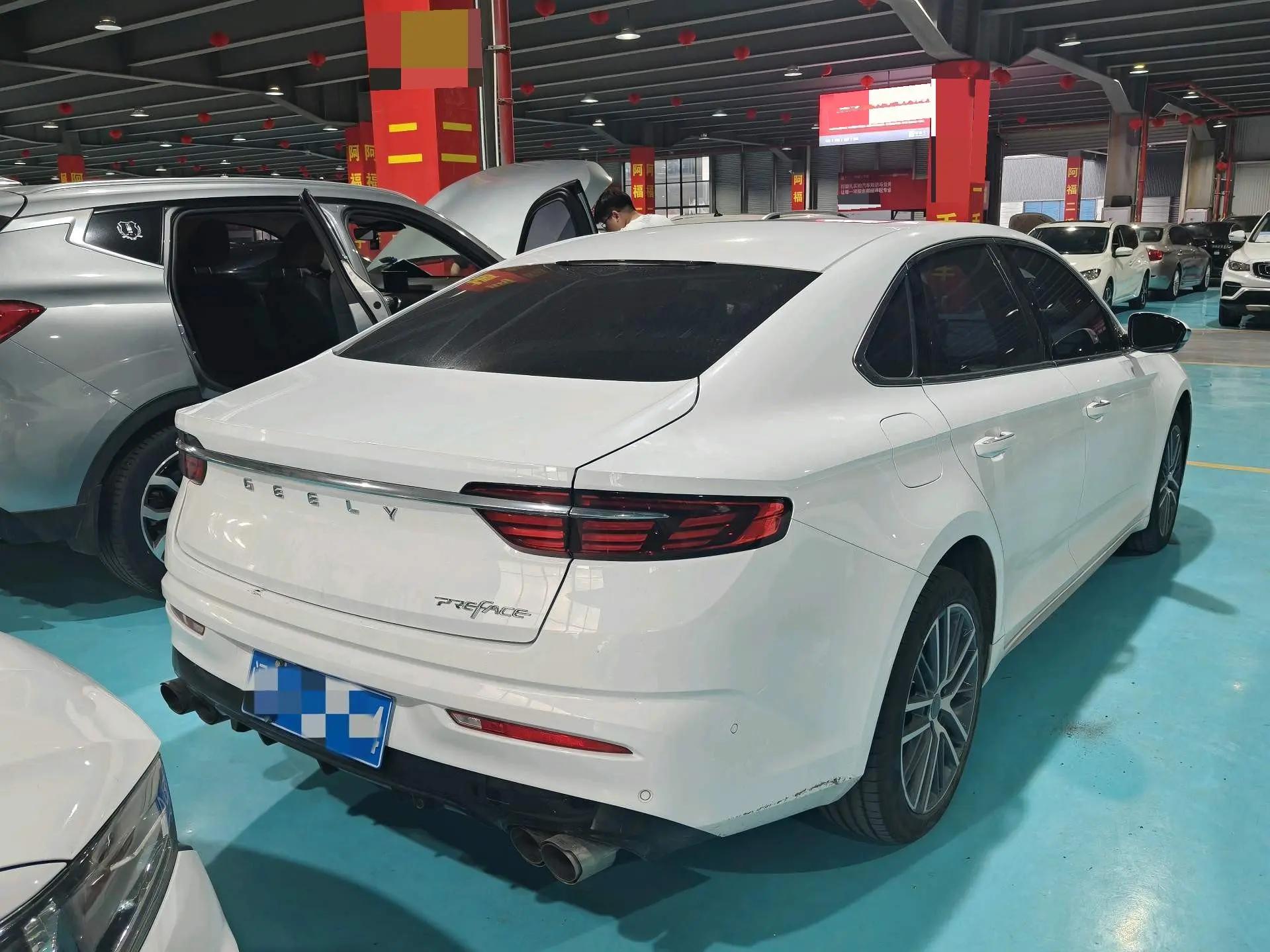Xingrui 2021 model changed to 2.0TD noble model 4