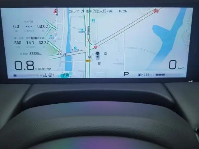 Chuanqi M8 2023 Master Series 390T Premium Edition 11