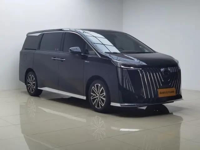 Chuanqi M8 2023 Master Series 390T Premium Edition 3