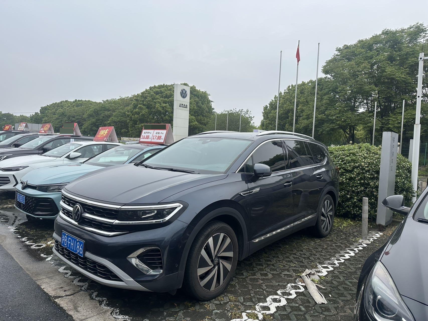 The 2021 380TSI four-wheel drive luxury version Pro