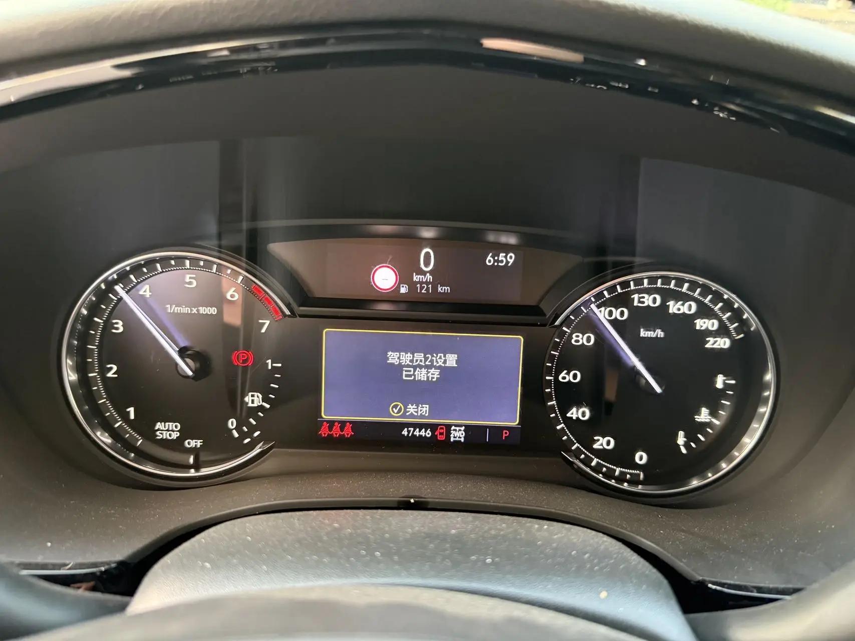 Cadillac XT5 2020 model changed to 28T four-wheel drive luxury model 4