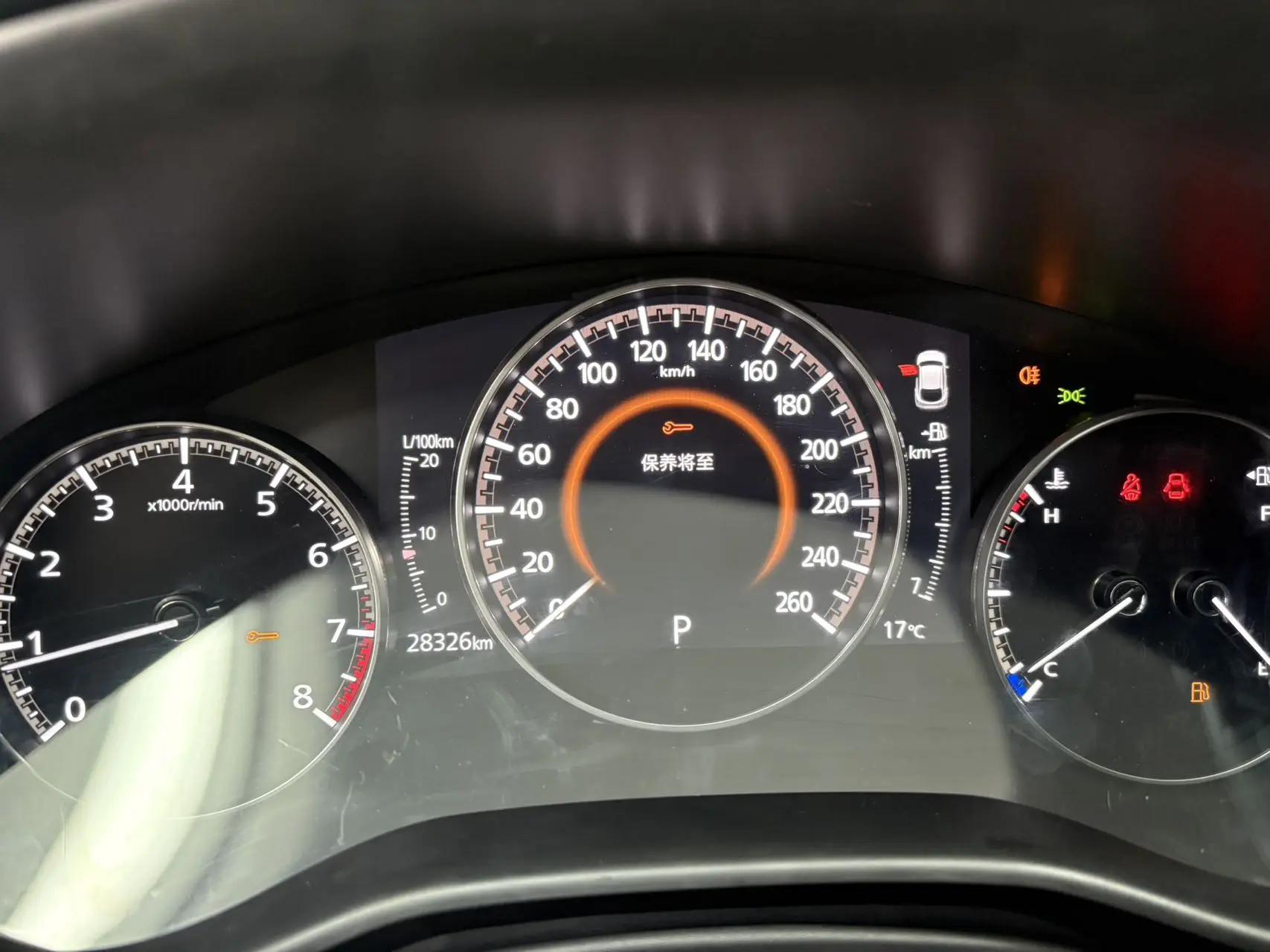 Mazda CX-30 2022 2.0L Automatic Quality Yue Model 7