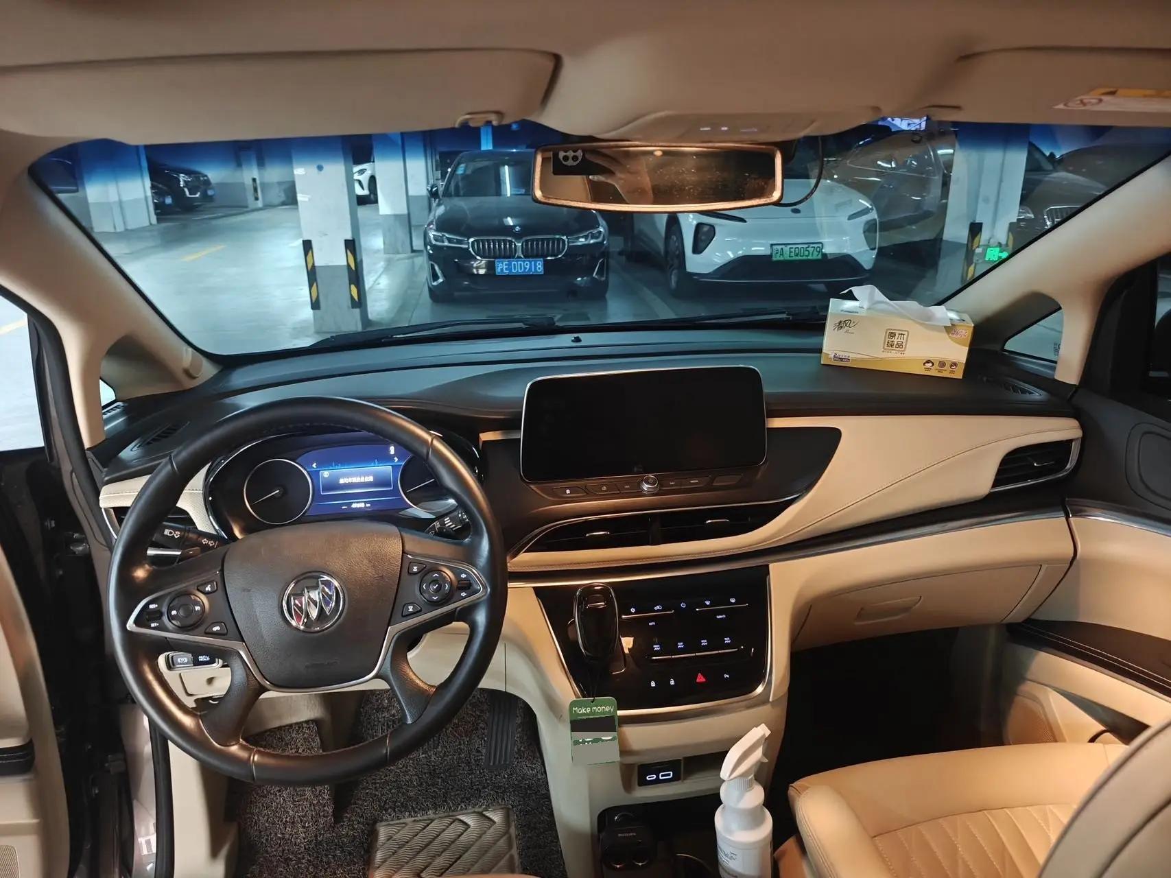 Buick GL8 2023 Land Business Class 652T Luxury Model 5