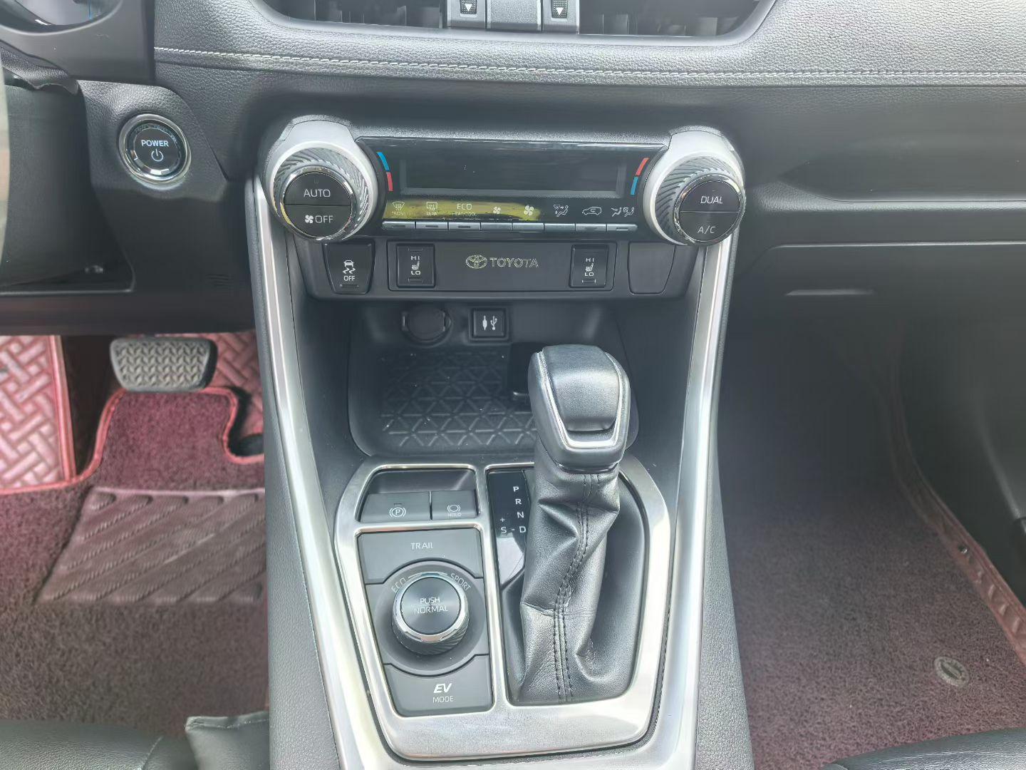RAV4 RongFang 2020 Dual Engine 2.5L CVT Four-wheel Drive Elite PLUS Edition 4